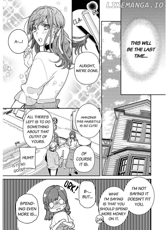 An Elite Alpha's Instinct to Love ~The Beautiful Beast Won't Let Go of His Destiny~ Chapter 5 - page 9