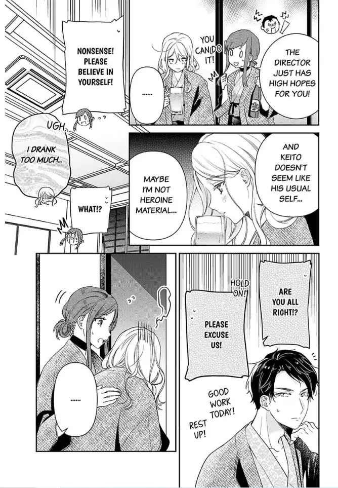 An Elite Alpha's Instinct to Love ~The Beautiful Beast Won't Let Go of His Destiny~ Chapter 6 - page 8