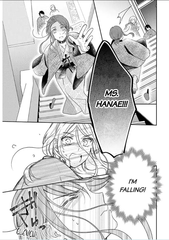 An Elite Alpha's Instinct to Love ~The Beautiful Beast Won't Let Go of His Destiny~ Chapter 6 - page 12