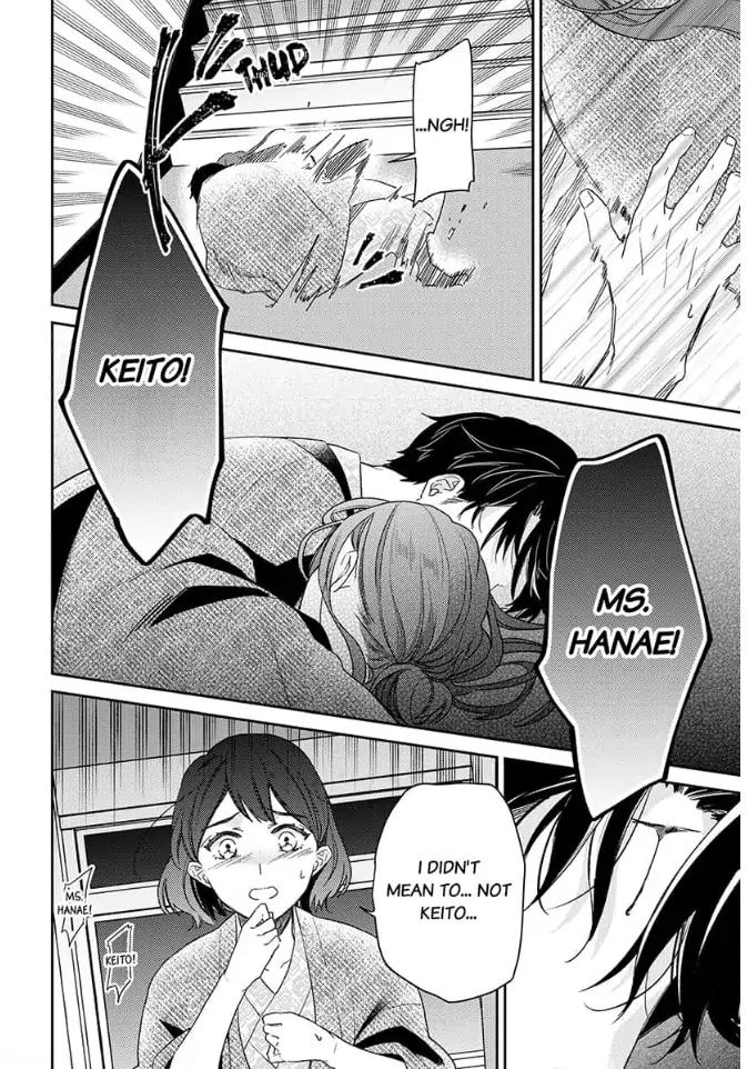 An Elite Alpha's Instinct to Love ~The Beautiful Beast Won't Let Go of His Destiny~ Chapter 6 - page 13