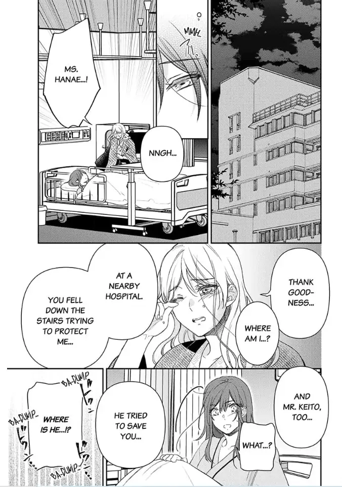 An Elite Alpha's Instinct to Love ~The Beautiful Beast Won't Let Go of His Destiny~ Chapter 6 - page 14