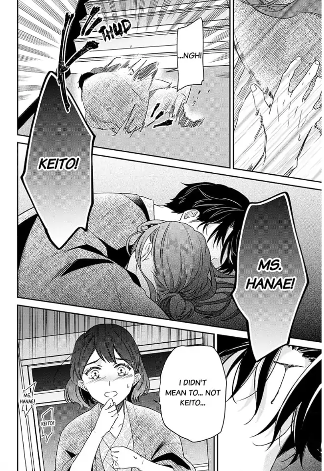 An Elite Alpha's Instinct to Love ~The Beautiful Beast Won't Let Go of His Destiny~ Chapter 6 - page 15