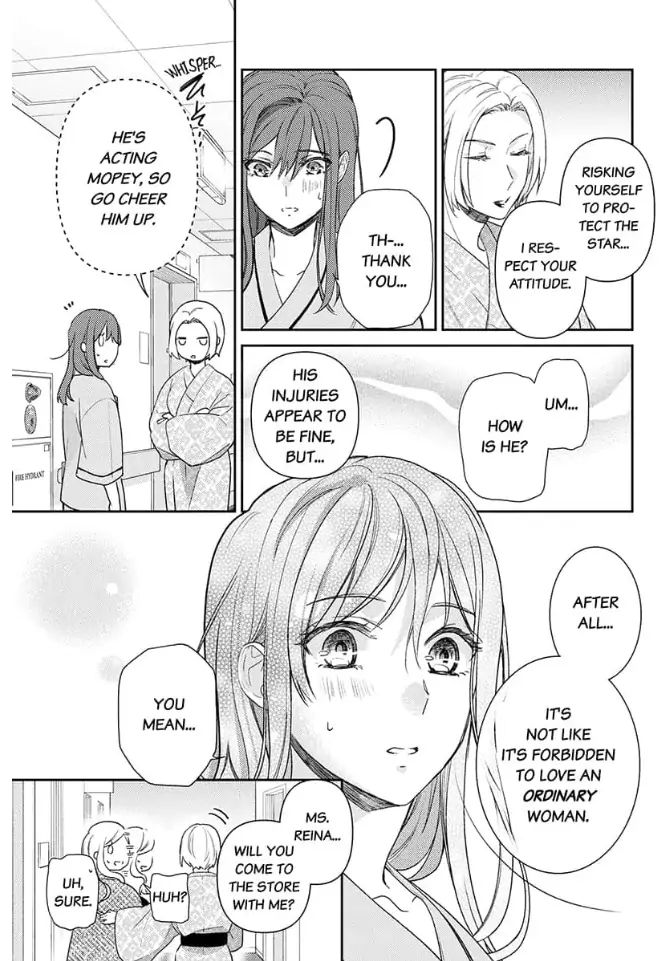 An Elite Alpha's Instinct to Love ~The Beautiful Beast Won't Let Go of His Destiny~ Chapter 6 - page 18