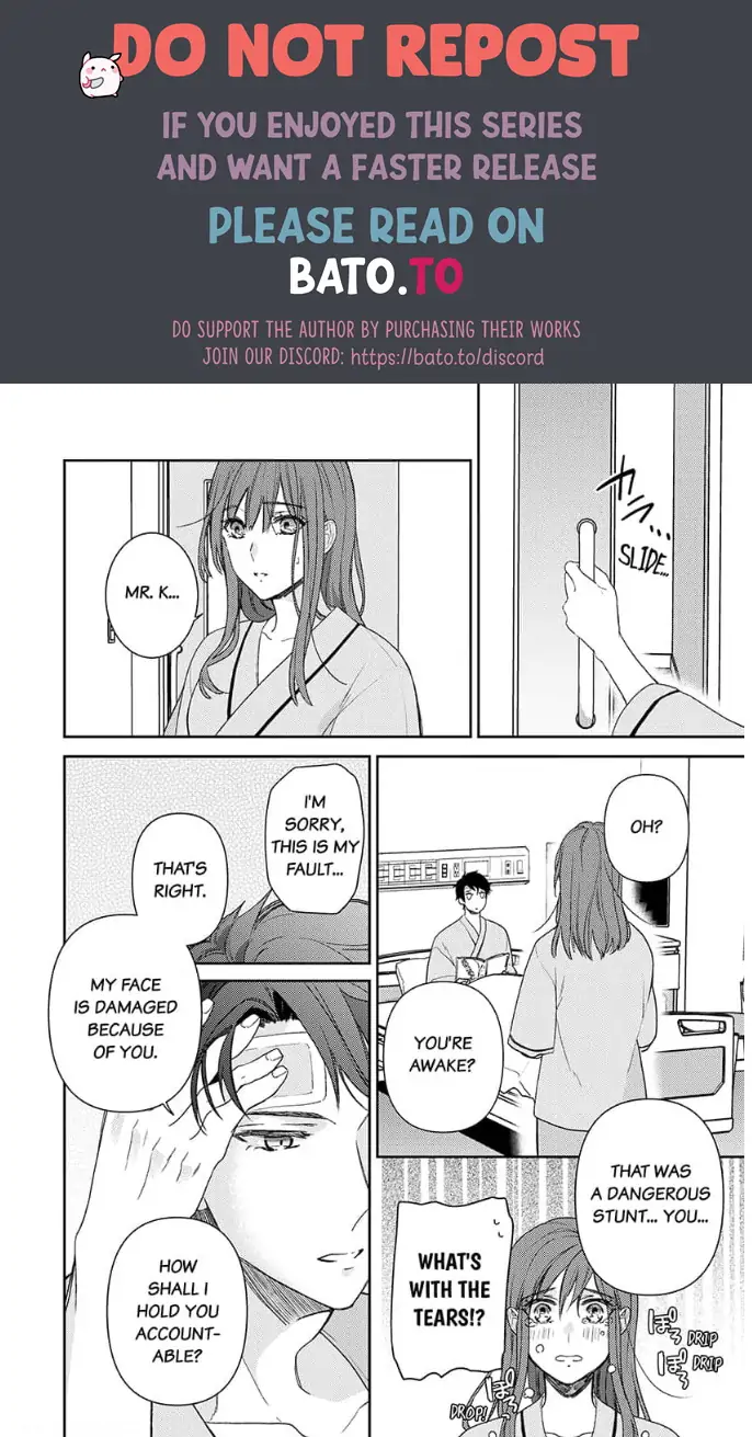 An Elite Alpha's Instinct to Love ~The Beautiful Beast Won't Let Go of His Destiny~ Chapter 6 - page 19