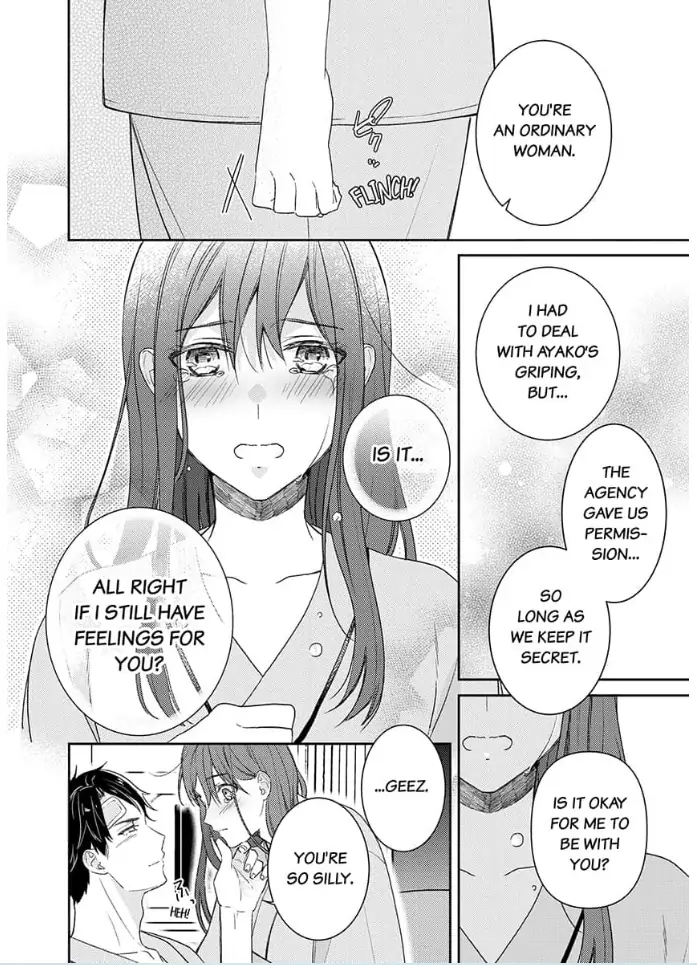 An Elite Alpha's Instinct to Love ~The Beautiful Beast Won't Let Go of His Destiny~ Chapter 6 - page 21