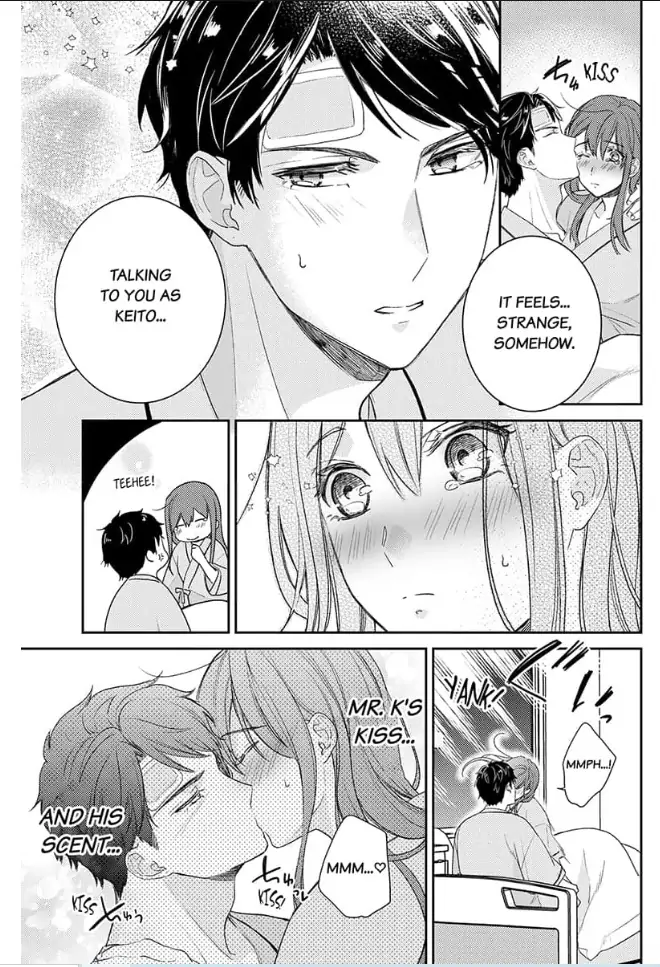 An Elite Alpha's Instinct to Love ~The Beautiful Beast Won't Let Go of His Destiny~ Chapter 6 - page 22