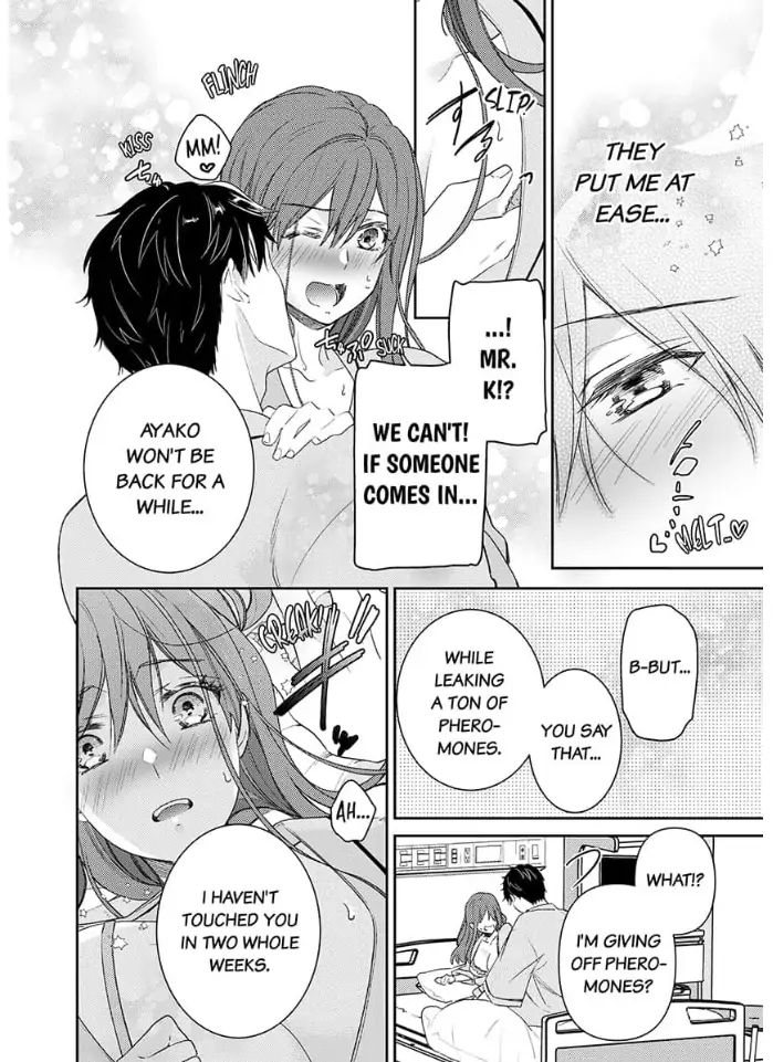 An Elite Alpha's Instinct to Love ~The Beautiful Beast Won't Let Go of His Destiny~ Chapter 6 - page 23