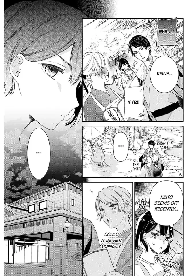 An Elite Alpha's Instinct to Love ~The Beautiful Beast Won't Let Go of His Destiny~ Chapter 6 - page 6