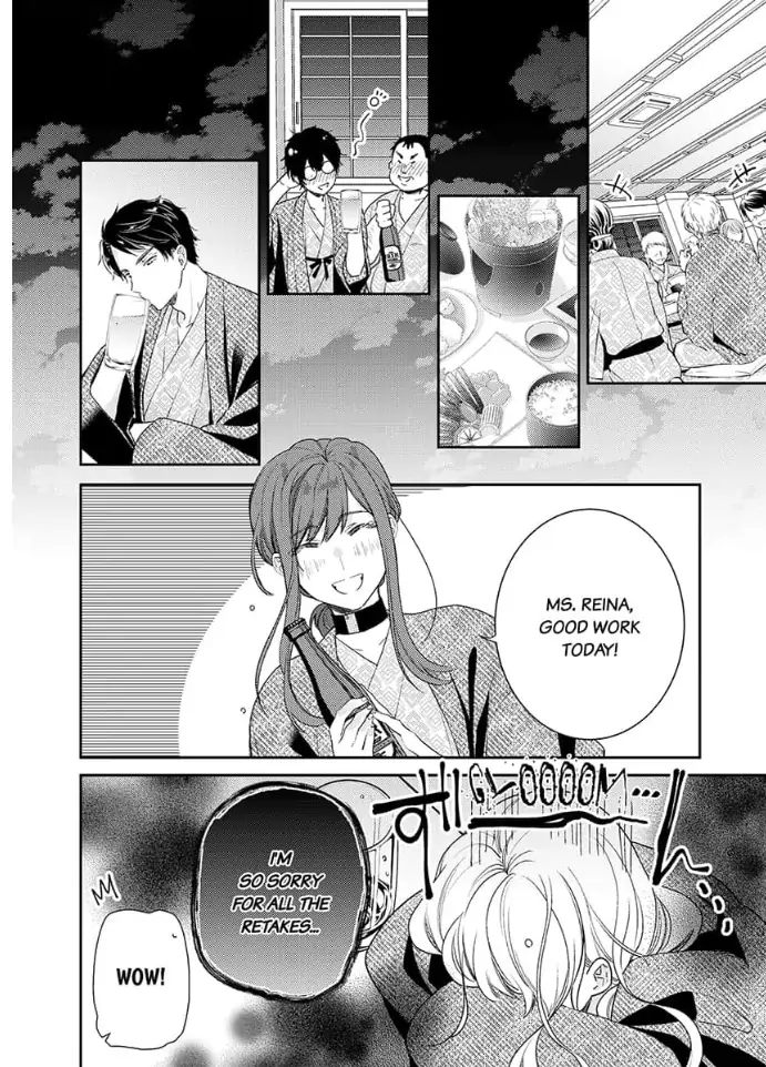 An Elite Alpha's Instinct to Love ~The Beautiful Beast Won't Let Go of His Destiny~ Chapter 6 - page 7