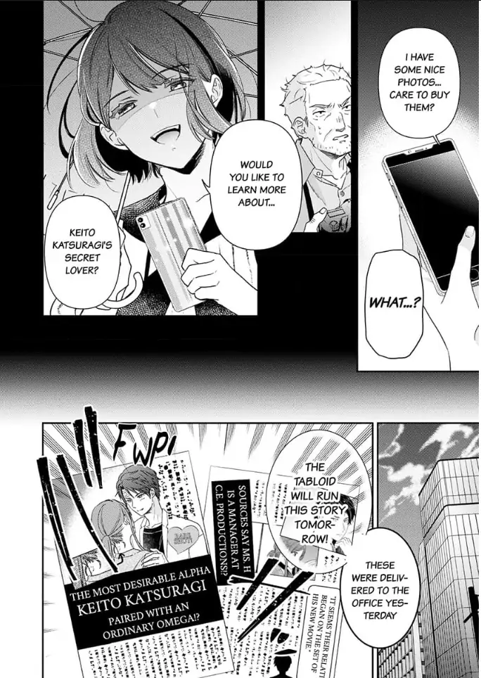 An Elite Alpha's Instinct to Love ~The Beautiful Beast Won't Let Go of His Destiny~ Chapter 7 - page 12