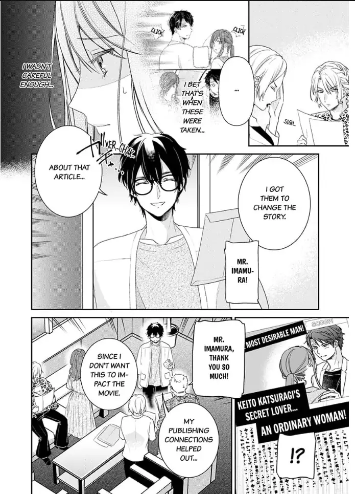 An Elite Alpha's Instinct to Love ~The Beautiful Beast Won't Let Go of His Destiny~ Chapter 7 - page 14