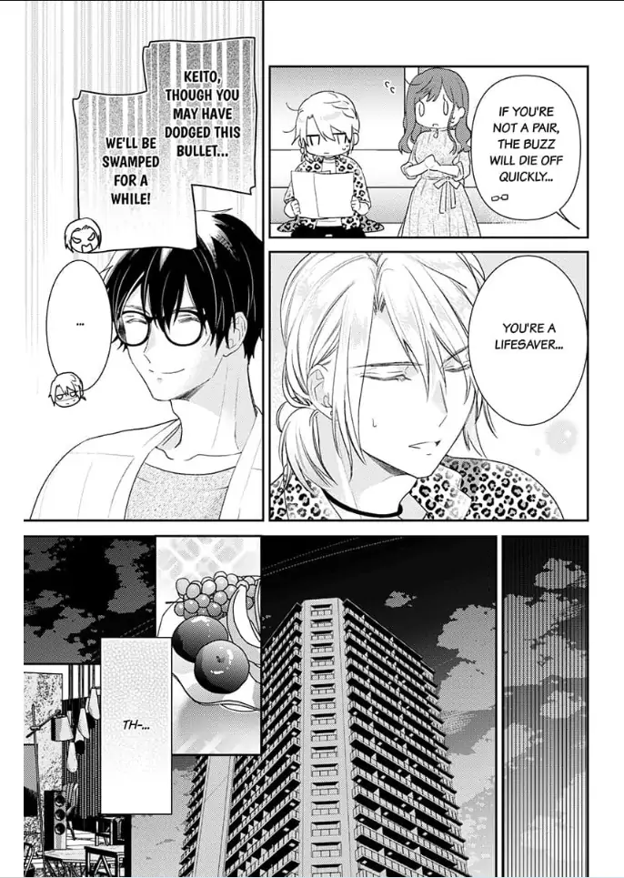 An Elite Alpha's Instinct to Love ~The Beautiful Beast Won't Let Go of His Destiny~ Chapter 7 - page 15