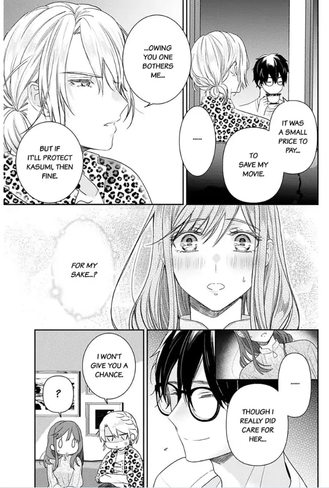An Elite Alpha's Instinct to Love ~The Beautiful Beast Won't Let Go of His Destiny~ Chapter 7 - page 17