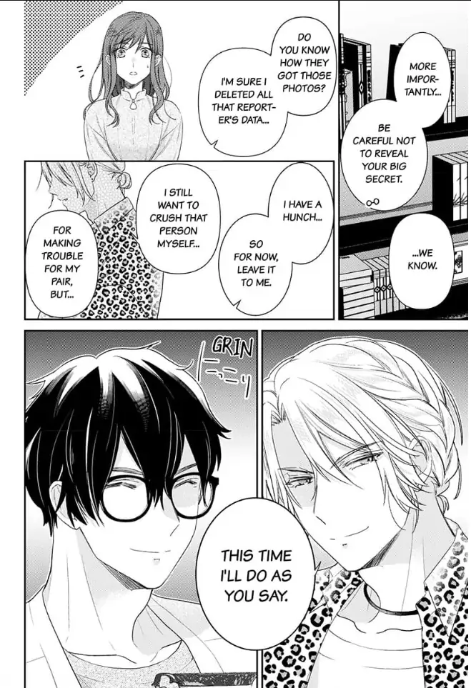 An Elite Alpha's Instinct to Love ~The Beautiful Beast Won't Let Go of His Destiny~ Chapter 7 - page 18