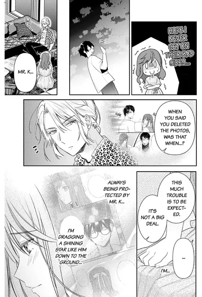 An Elite Alpha's Instinct to Love ~The Beautiful Beast Won't Let Go of His Destiny~ Chapter 7 - page 19