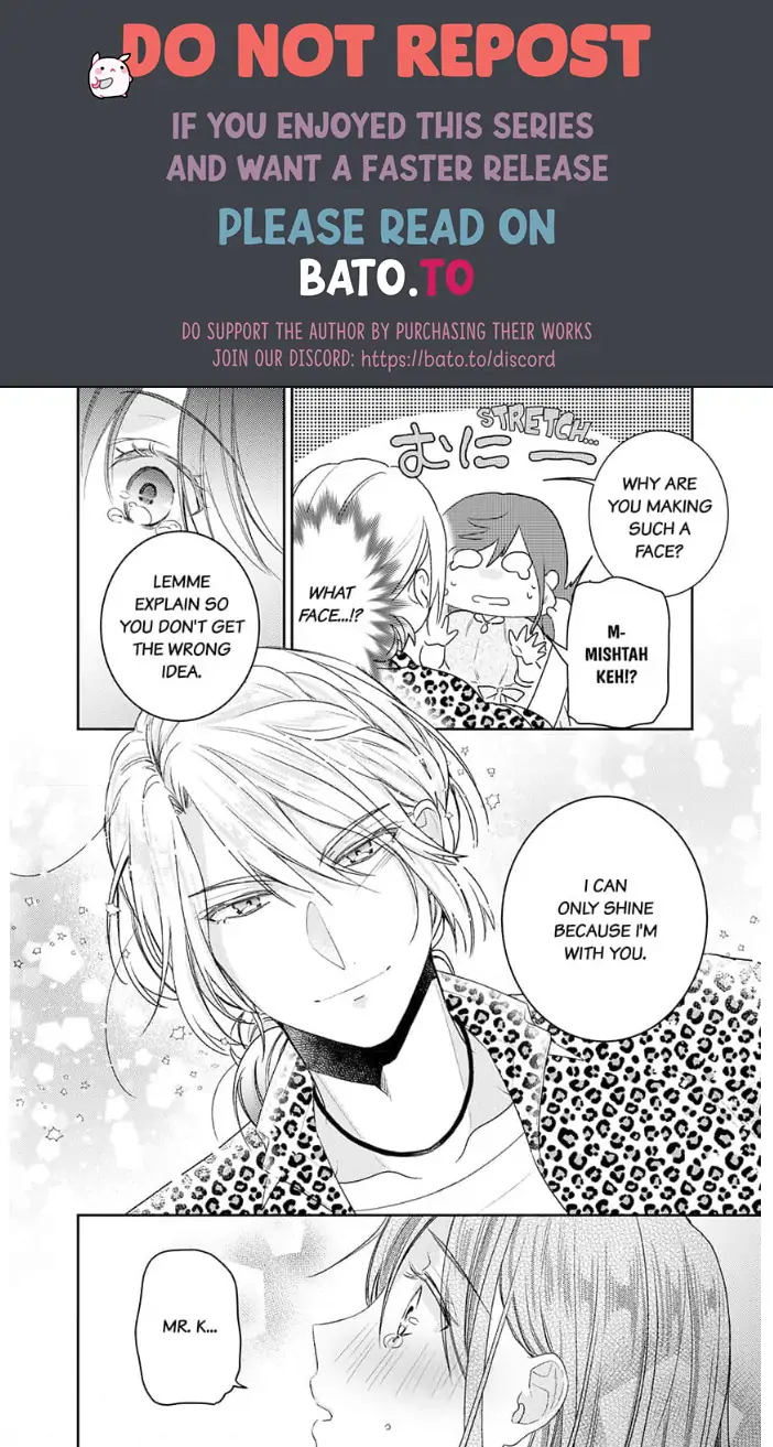 An Elite Alpha's Instinct to Love ~The Beautiful Beast Won't Let Go of His Destiny~ Chapter 7 - page 20