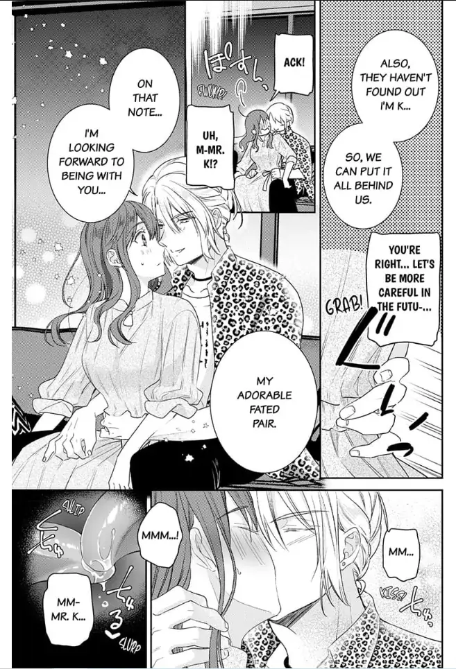 An Elite Alpha's Instinct to Love ~The Beautiful Beast Won't Let Go of His Destiny~ Chapter 7 - page 21