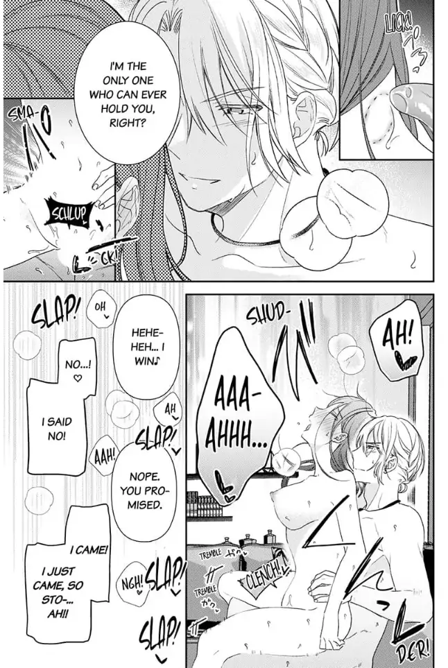 An Elite Alpha's Instinct to Love ~The Beautiful Beast Won't Let Go of His Destiny~ Chapter 7 - page 25