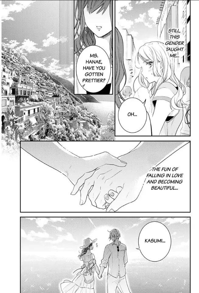 An Elite Alpha's Instinct to Love ~The Beautiful Beast Won't Let Go of His Destiny~ Chapter 7 - page 27