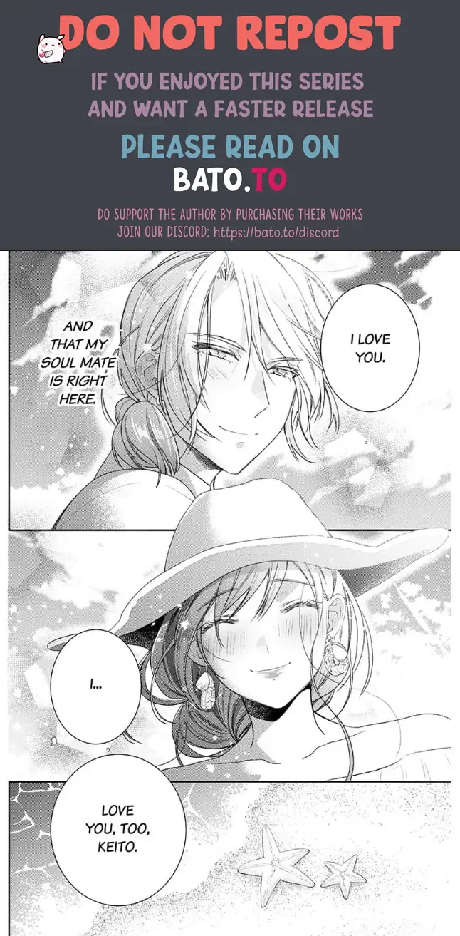 An Elite Alpha's Instinct to Love ~The Beautiful Beast Won't Let Go of His Destiny~ Chapter 7 - page 28