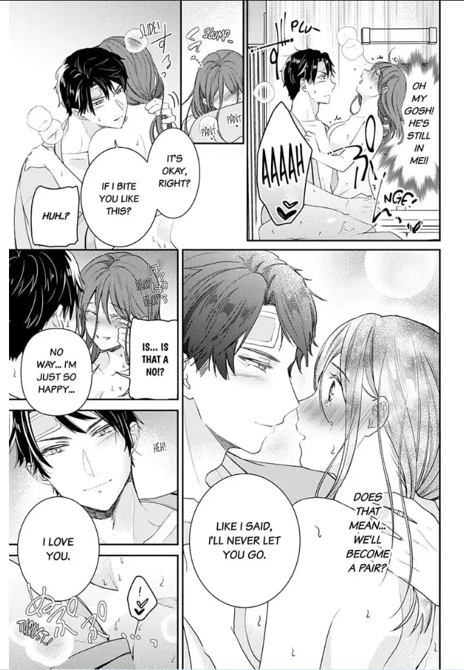 An Elite Alpha's Instinct to Love ~The Beautiful Beast Won't Let Go of His Destiny~ Chapter 7 - page 5