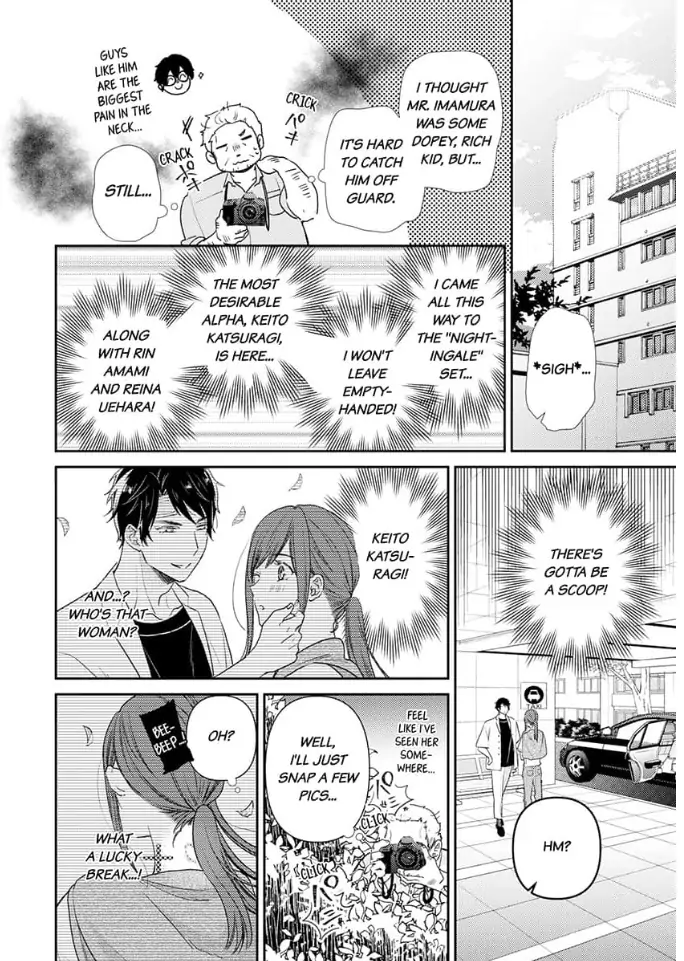 An Elite Alpha's Instinct to Love ~The Beautiful Beast Won't Let Go of His Destiny~ Chapter 7 - page 8
