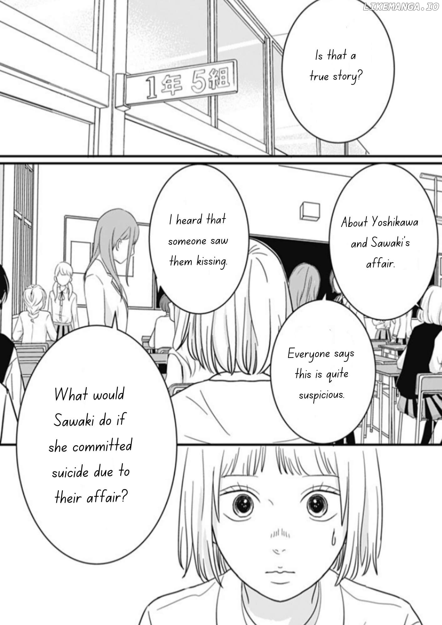 Hajimete no Satsujin Chapter 8 - page 11