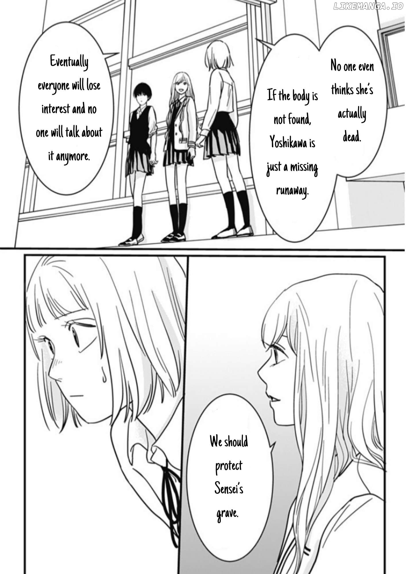 Hajimete no Satsujin Chapter 8 - page 13
