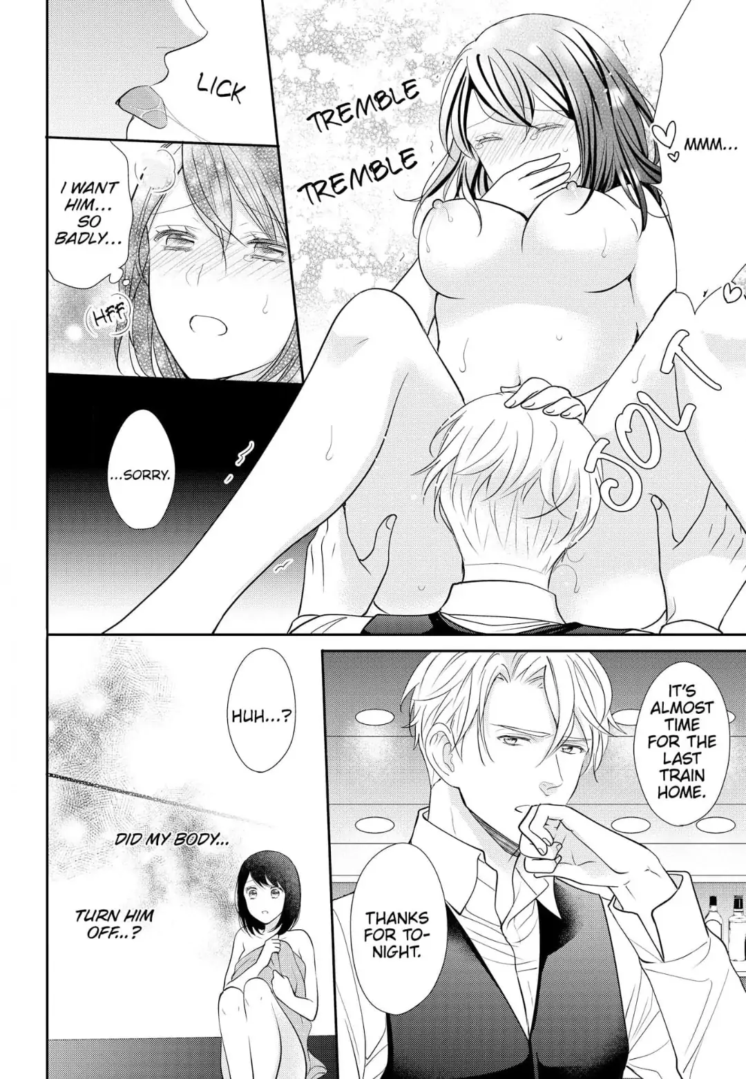 XL na Kare o Ukeiretaikedo, po Tchari Joshide Iidesu ka? Chapter 1 - page 22