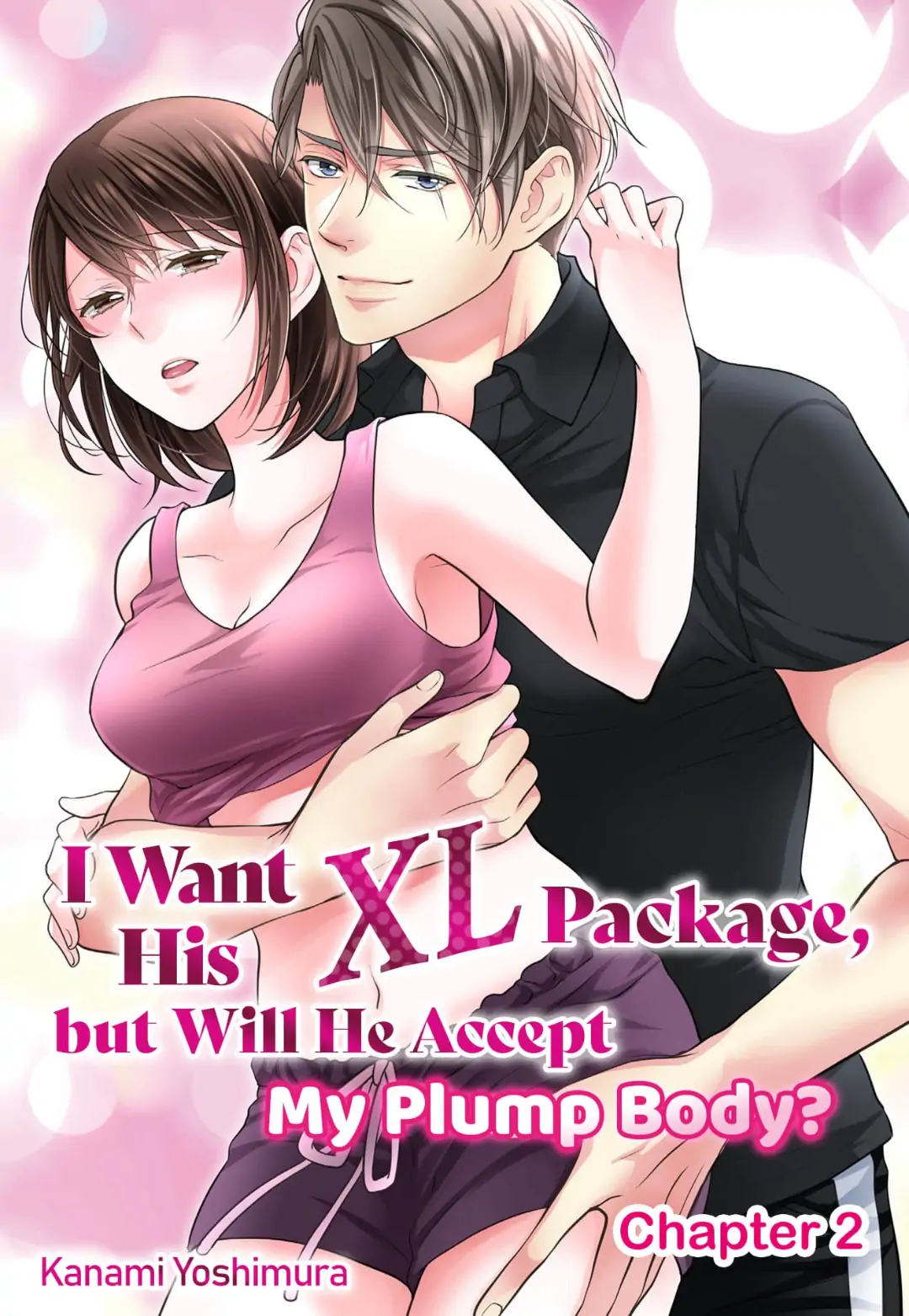 XL na Kare o Ukeiretaikedo, po Tchari Joshide Iidesu ka? Chapter 2 - page 1