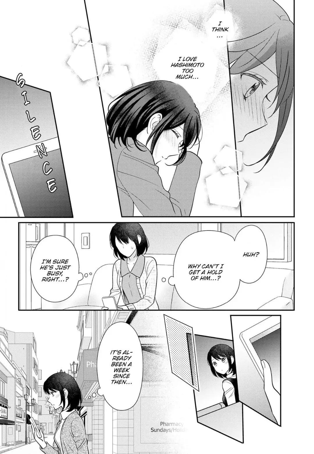 XL na Kare o Ukeiretaikedo, po Tchari Joshide Iidesu ka? Chapter 4 - page 25