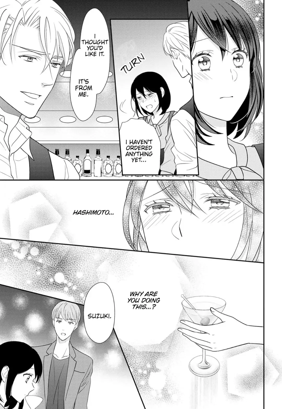 XL na Kare o Ukeiretaikedo, po Tchari Joshide Iidesu ka? Chapter 5 - page 17