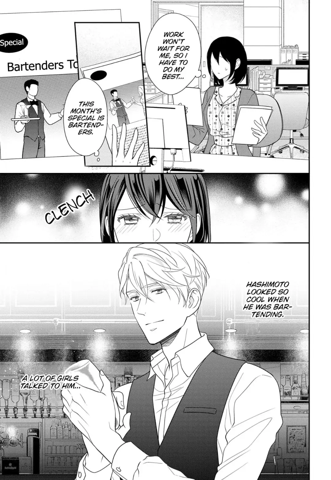 XL na Kare o Ukeiretaikedo, po Tchari Joshide Iidesu ka? Chapter 5 - page 9
