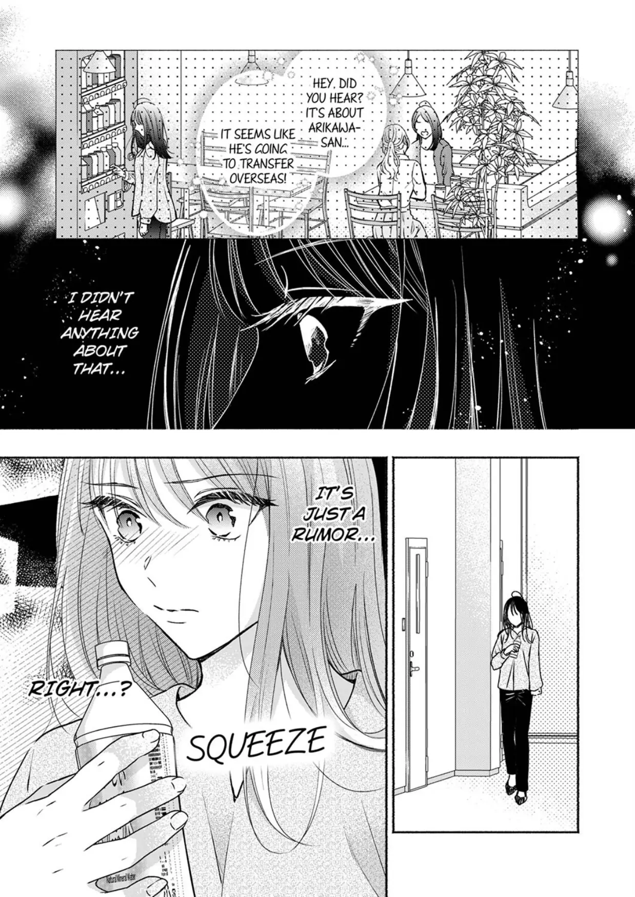 Shinya Zangyou - Do S Joushi ga Midara ni Kuruwasu Ero Shidou Chapter 6 - page 3
