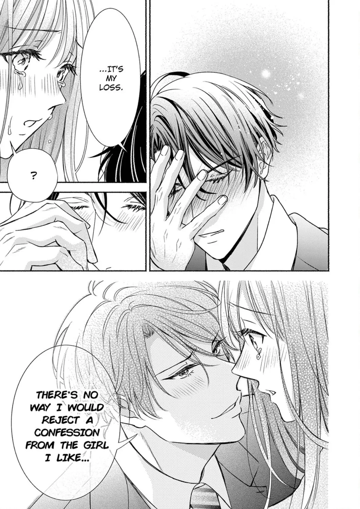 Shinya Zangyou - Do S Joushi ga Midara ni Kuruwasu Ero Shidou Chapter 6 - page 21
