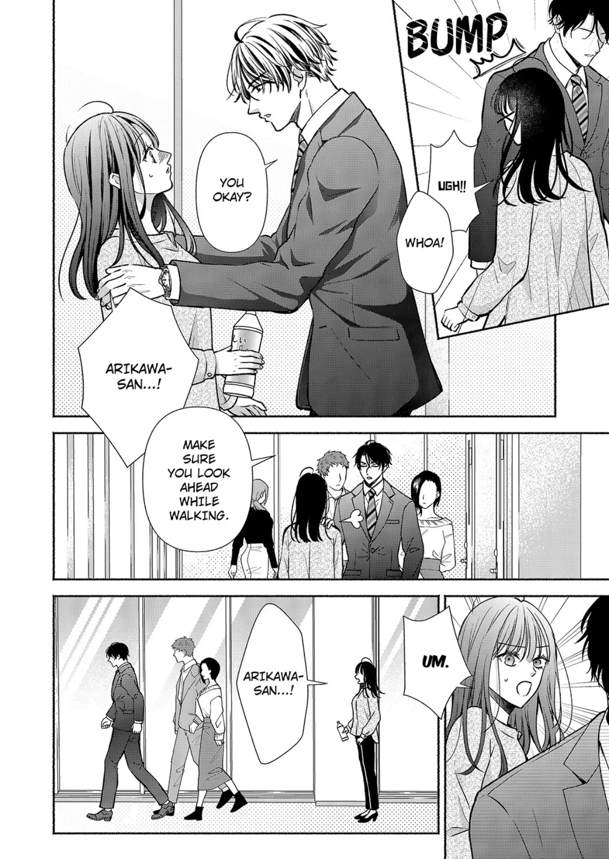 Shinya Zangyou - Do S Joushi ga Midara ni Kuruwasu Ero Shidou Chapter 6 - page 4