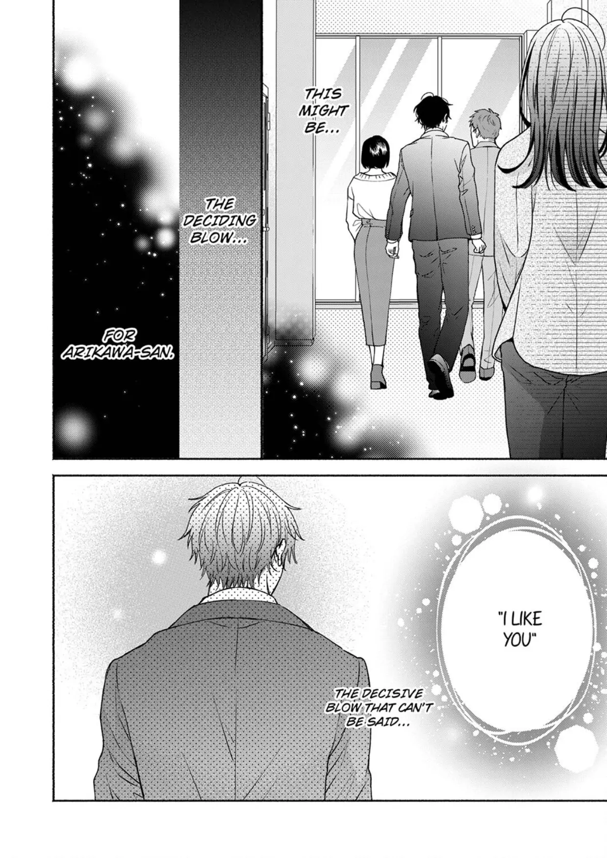 Shinya Zangyou - Do S Joushi ga Midara ni Kuruwasu Ero Shidou Chapter 6 - page 6