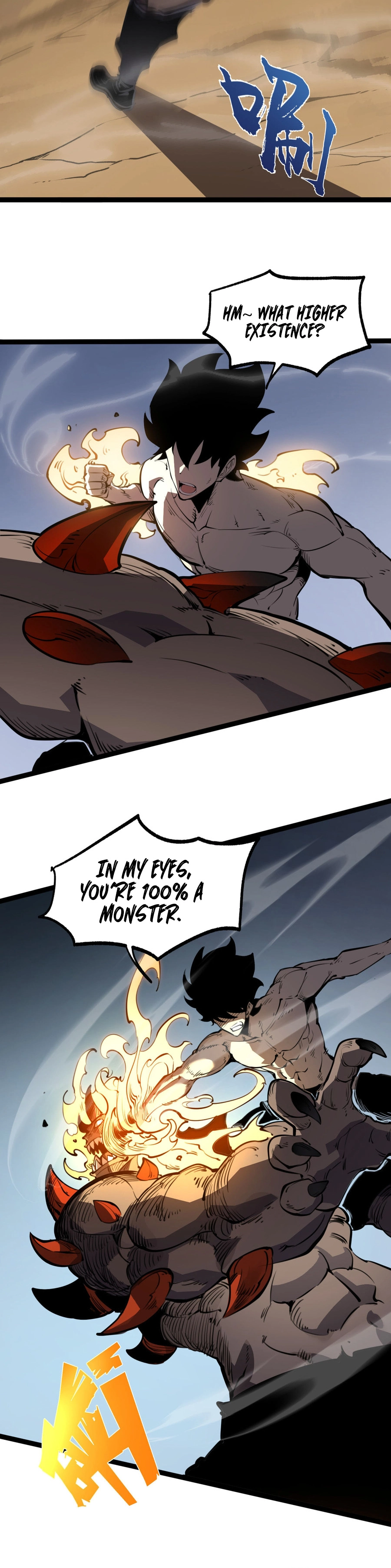 I Became The King by Scavenging Chapter 21 - page 4