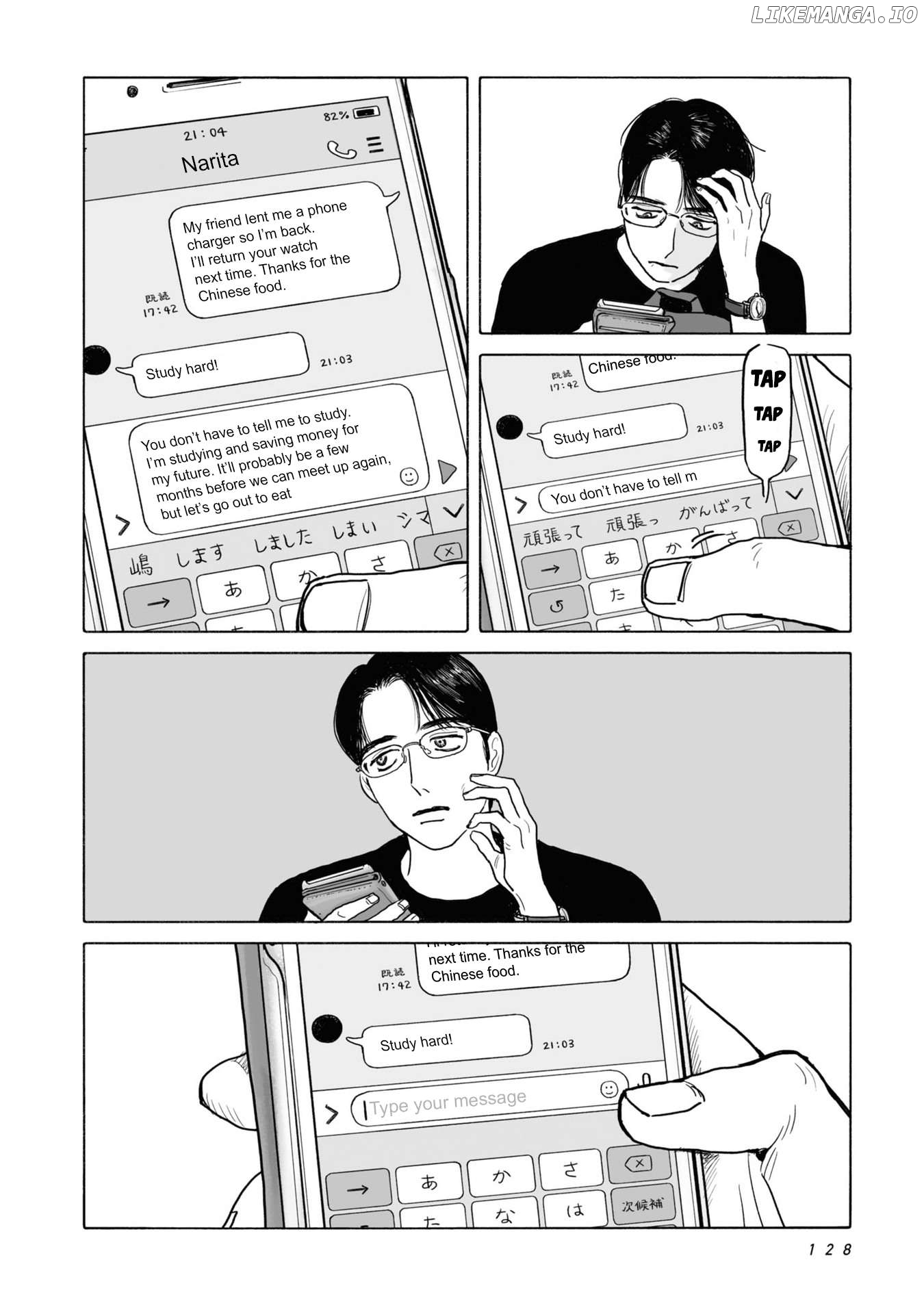 Famiresu Iko. Chapter 6 - page 12