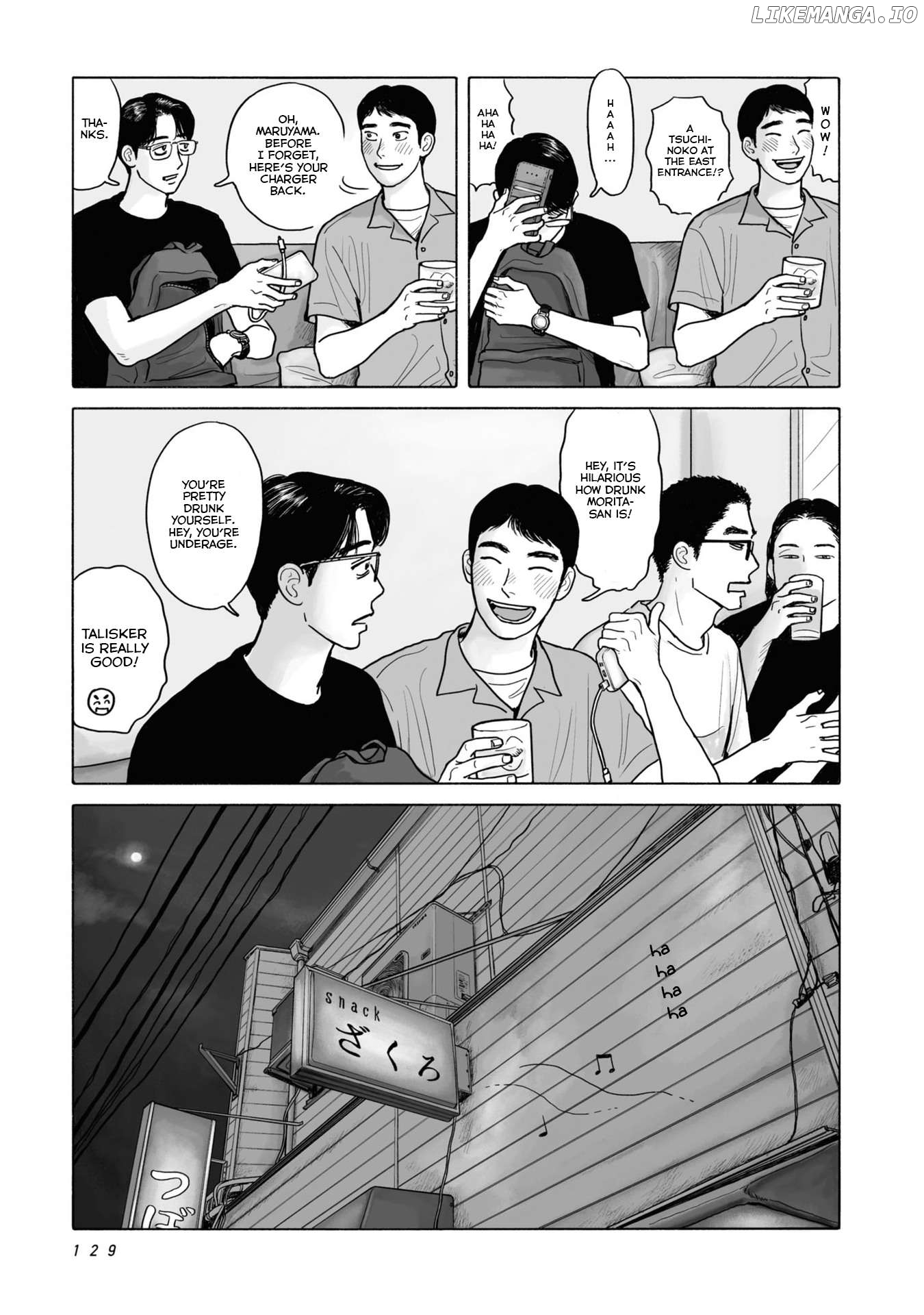 Famiresu Iko. Chapter 6 - page 13