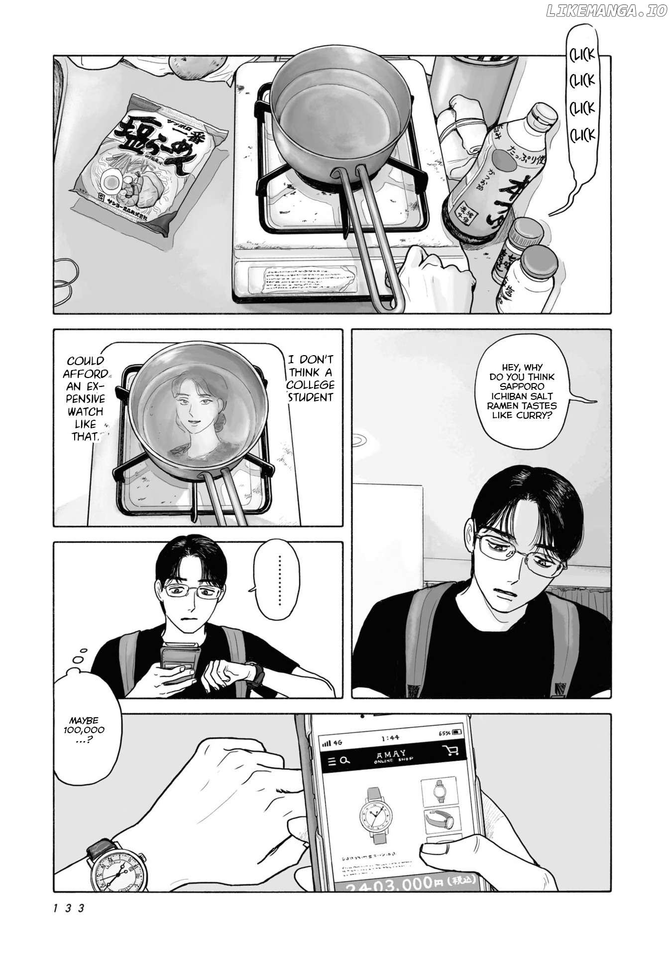 Famiresu Iko. Chapter 6 - page 17