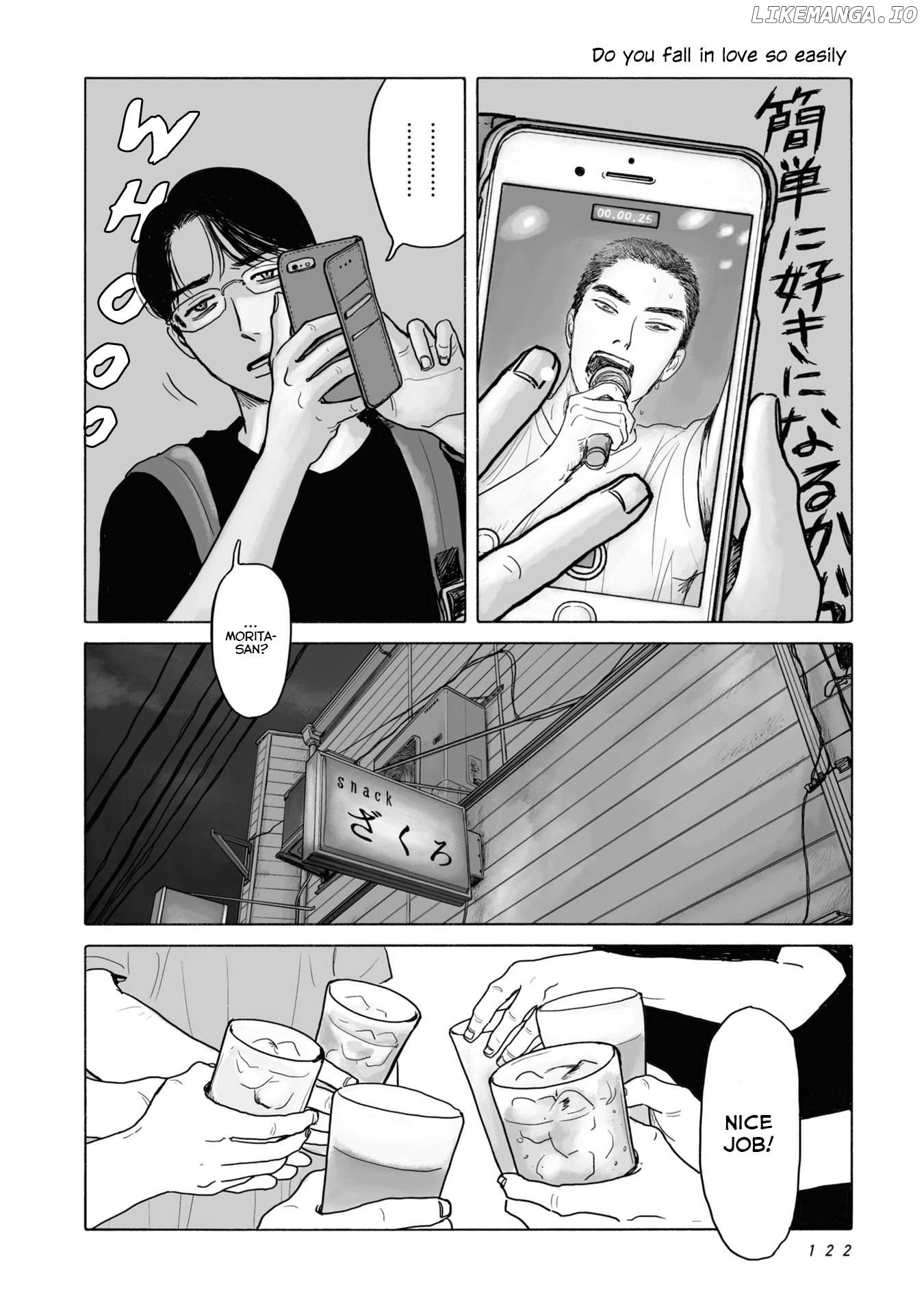 Famiresu Iko. Chapter 6 - page 6