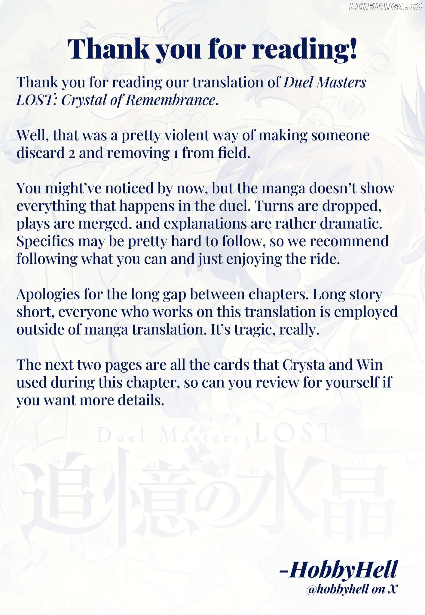 Duel Masters LOST: Crystal of Reminiscence Chapter 6 - page 30