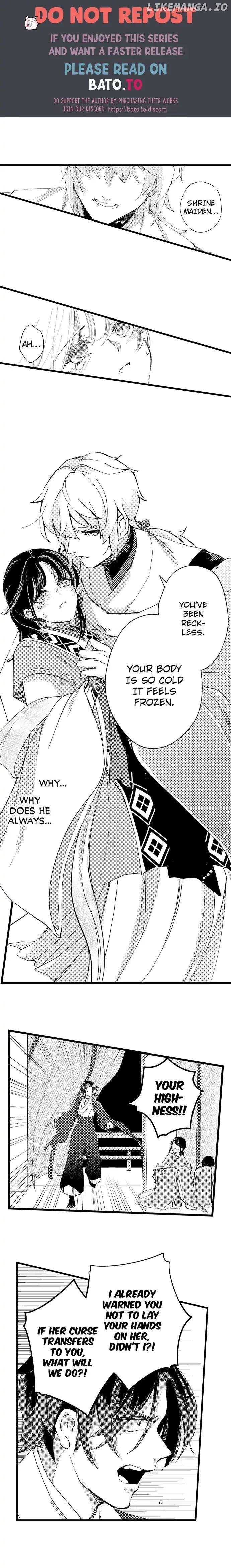 Sono Noroigoto Daite Yaru - Kiraware Miko wa Ouji no Chouai ni Midare Nureru Chapter 2 - page 5