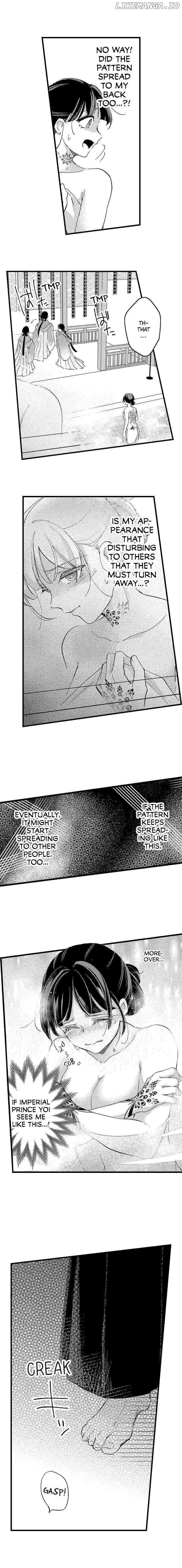 Sono Noroigoto Daite Yaru - Kiraware Miko wa Ouji no Chouai ni Midare Nureru Chapter 2 - page 8