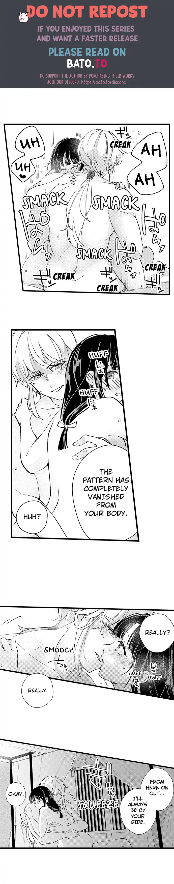Sono Noroigoto Daite Yaru - Kiraware Miko wa Ouji no Chouai ni Midare Nureru Chapter 18 - page 5