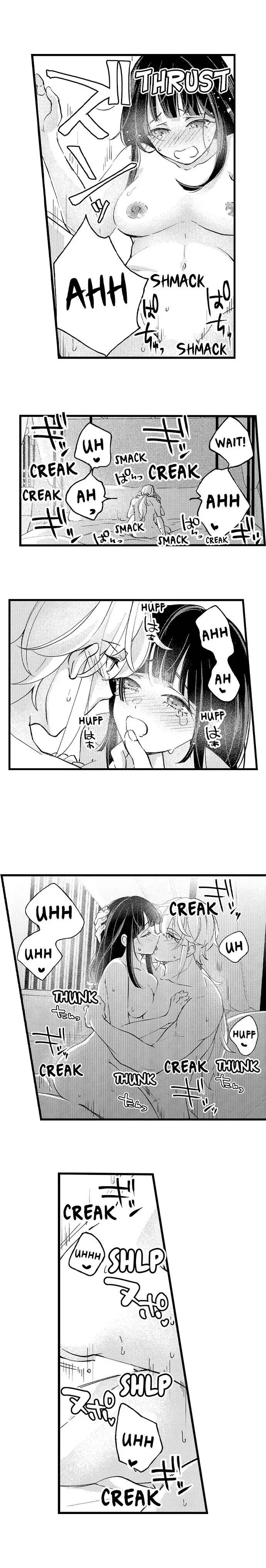 Sono Noroigoto Daite Yaru - Kiraware Miko wa Ouji no Chouai ni Midare Nureru Chapter 18 - page 6