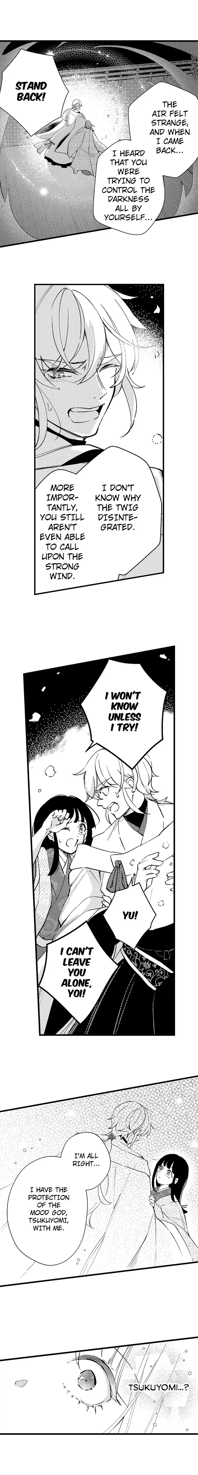 Sono Noroigoto Daite Yaru - Kiraware Miko wa Ouji no Chouai ni Midare Nureru Chapter 16 - page 5