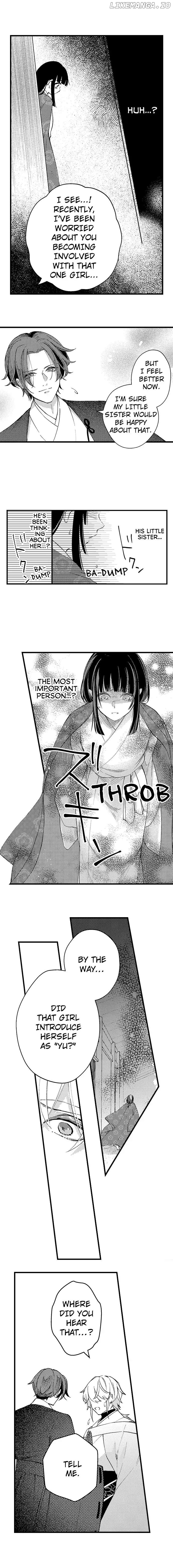 Sono Noroigoto Daite Yaru - Kiraware Miko wa Ouji no Chouai ni Midare Nureru Chapter 13 - page 4