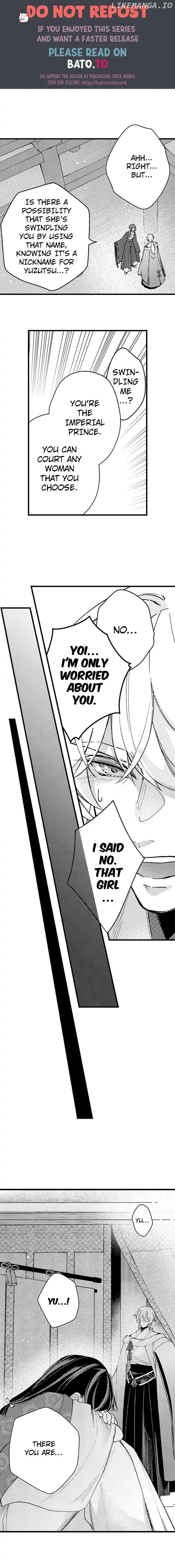 Sono Noroigoto Daite Yaru - Kiraware Miko wa Ouji no Chouai ni Midare Nureru Chapter 13 - page 5